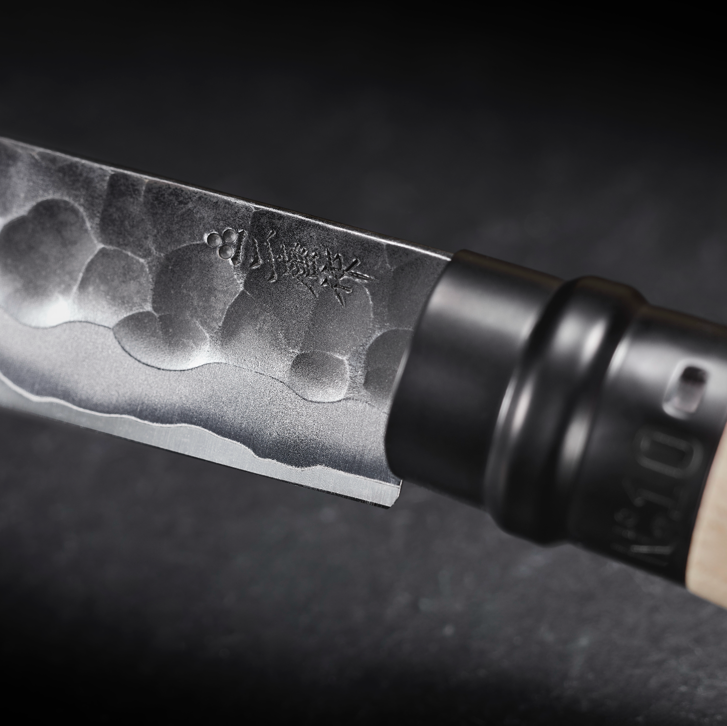 Opinel | Limited Edition N°10 Shiori